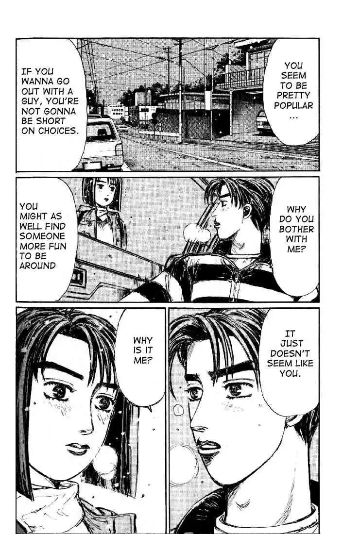 Initial D Chapter 174 7